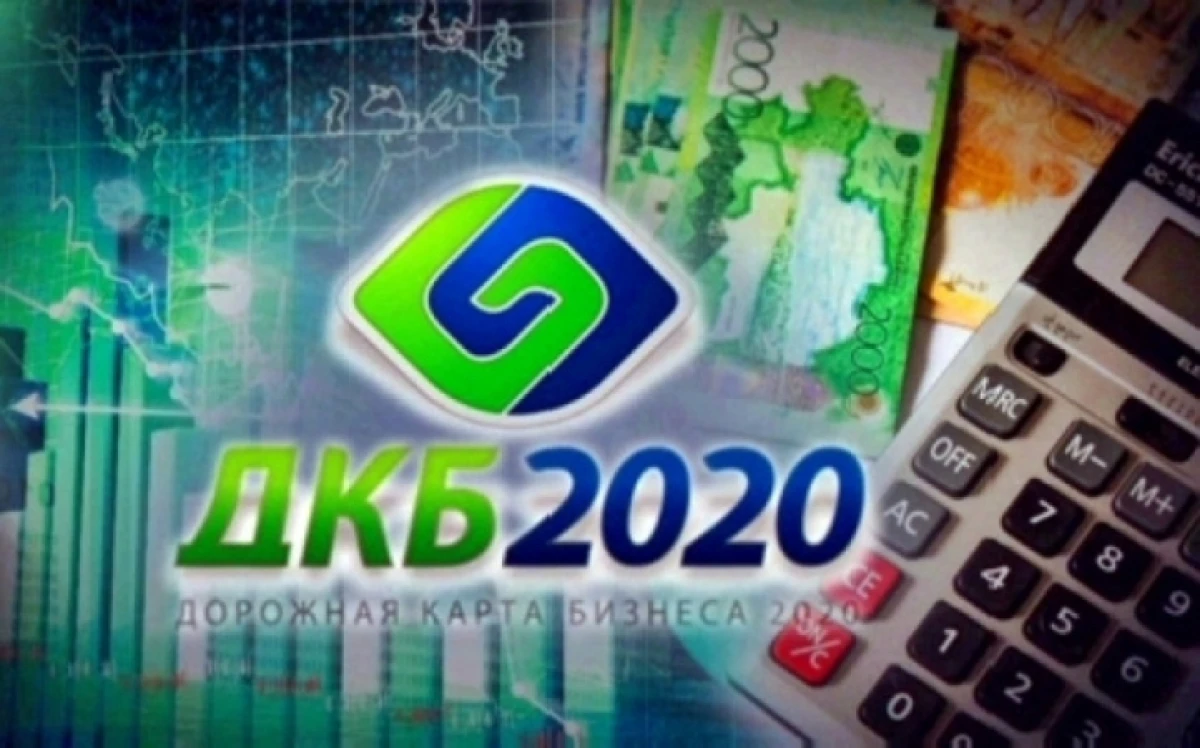 из открытых источников