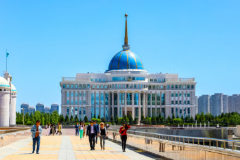 Фотография к новости: Казахстан ратифицировал Договор о запрещении ядерного оружия