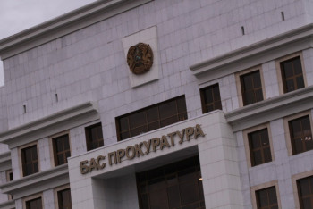 Фотография к новости: Генпрокуратура РК: На Акишева уголовное дело не заводили