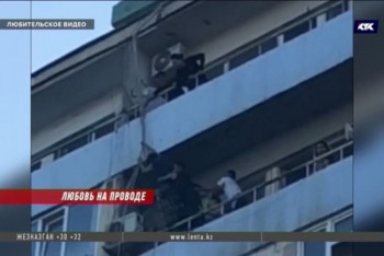 Фотография к новости: Актауского романтика приняли за самоубийцу