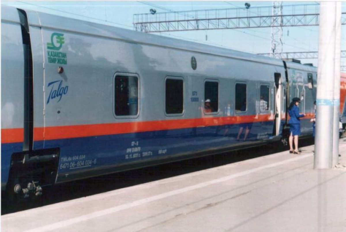 Электронные билеты на поезда в Казахстане будут продавать по - новому 