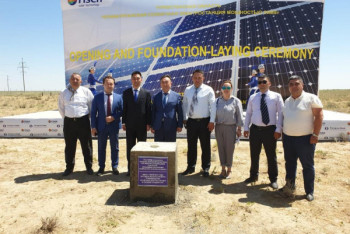 Фотография к новости: Дан старт строительству крупнейшей солнечной электростанции в Туркестанской области