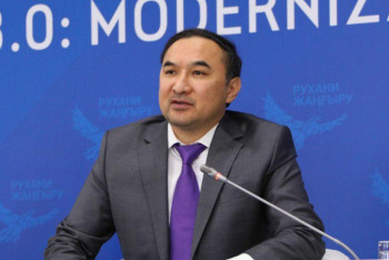 Фотография к новости: Бабакумаров назначен заместителем акима Алматы