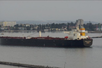 Фотография к новости: Украина получила первую партию нефти из США