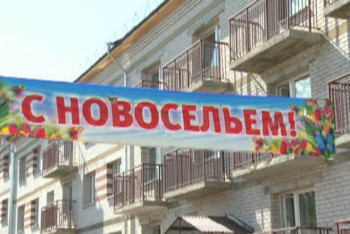 В Жангалинском районе ЗКО справили новоселье многодетные семьи, ветераны, сироты 