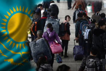 Фотография к новости: Казахстан поднялся с 129 на 77 место в рейтинге привлекательности для мигрантов