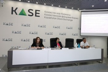 Фотография к новости: ЖССБ разместит облигации на казахстанской фондовой бирже