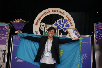 Фотография к новости: Адильхан Макин выиграл гран-при "Славянского базара"