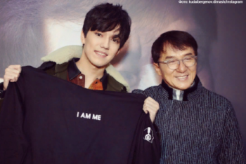 Фотография к новости: Димаш посетит Неделю фильмов Джеки Чана в Китае 