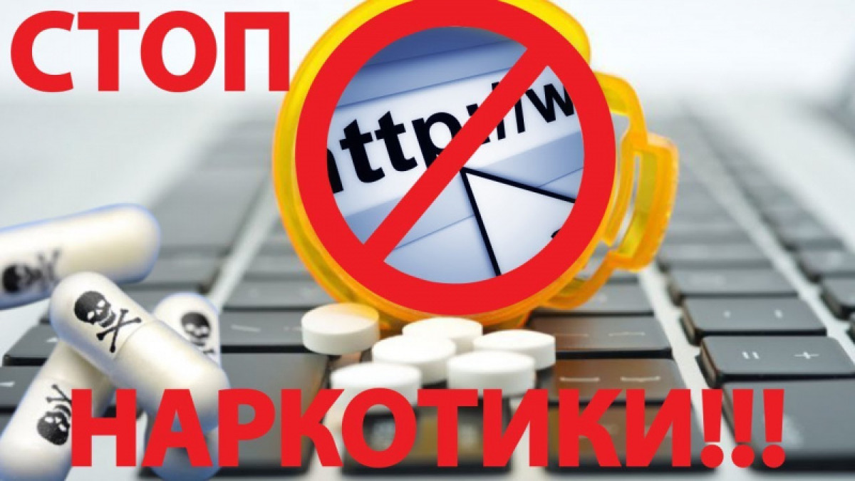 из открытых источников