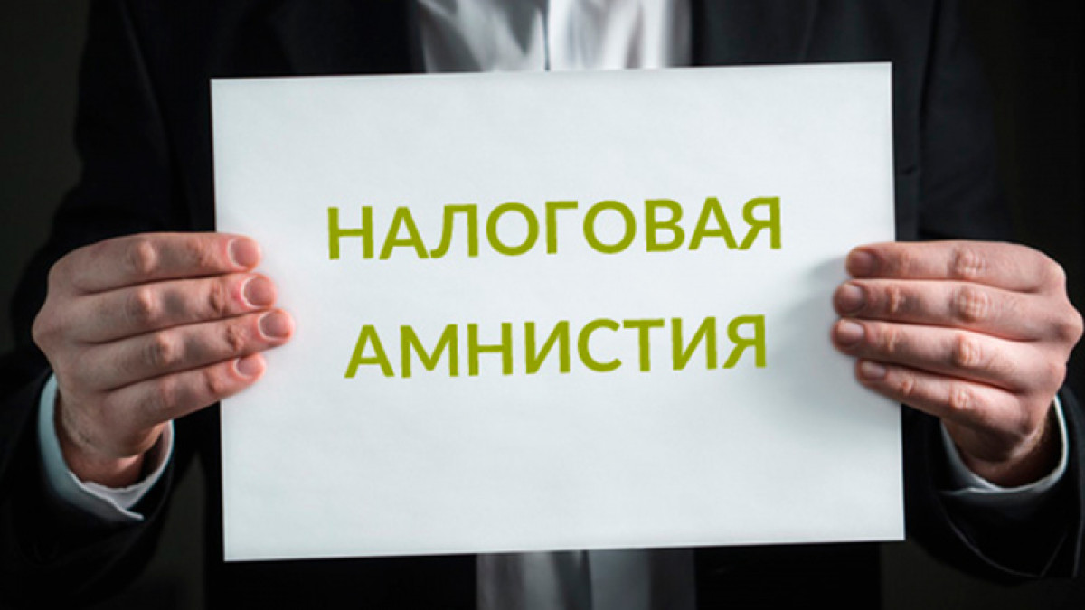 из открытых источников