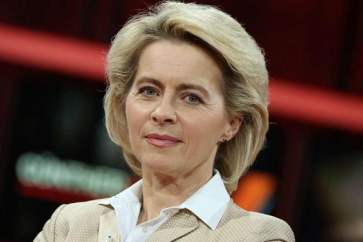 Впервые главой Еврокомиссии стала женщина