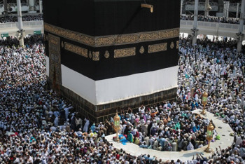 Фотография к новости: Неплатежеспособных казахстанцев призвали не брать кредиты для совершения хаджа