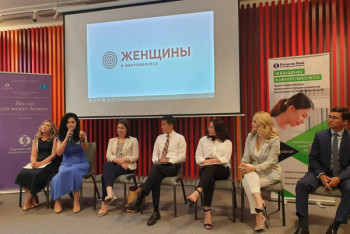 Фотография к новости: Опытом развития бизнеса поделились в Алматы до 400 женщин-предпринимательниц