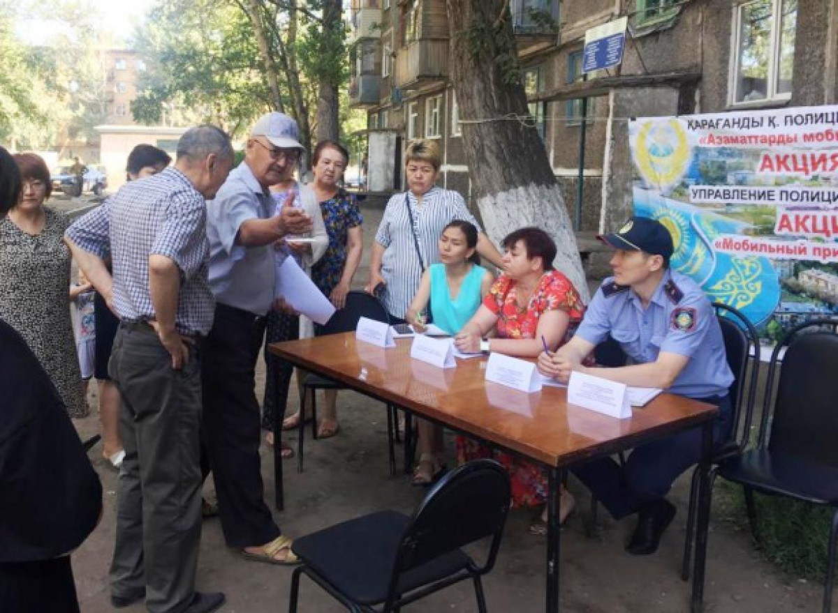 ДП Карагандинской области