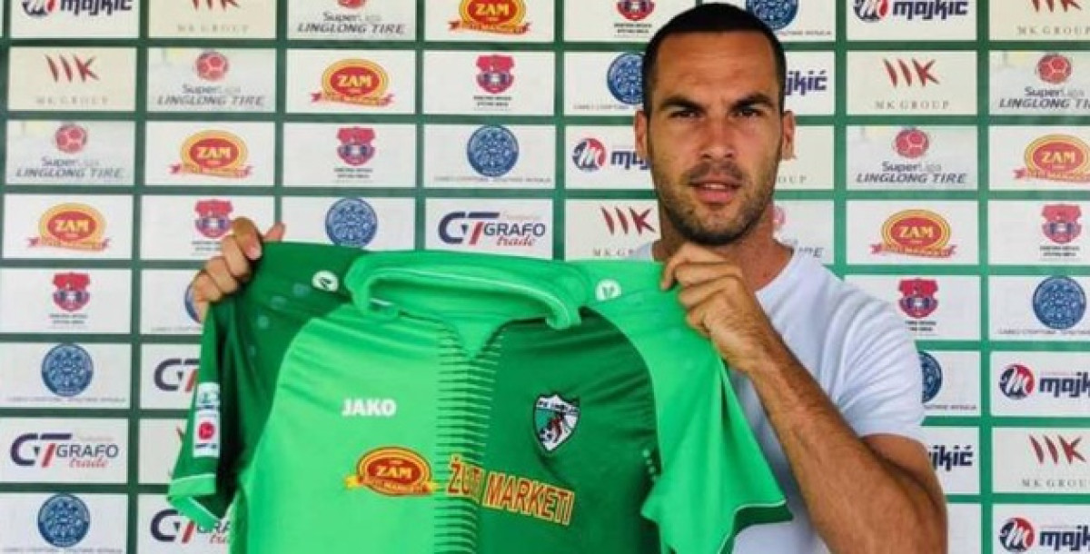  ФК &quot;Инджия&quot;