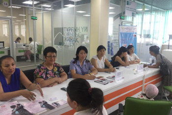 Фотография к новости: В Актюбинской области проходит акция по борьбе с насилием в семье