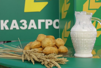 При убыточной деятельности нацкомпания "КазАгро" выплатила премии на 4,3 млрд тенге 