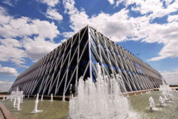    В Нур-Султане проходит заседание Совета иностранных инвесторов