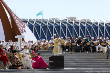 Как отмечали Национальный день домбры в столице 