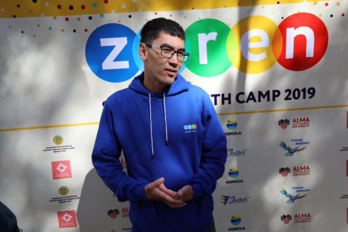 Джамиля Мурзабекова