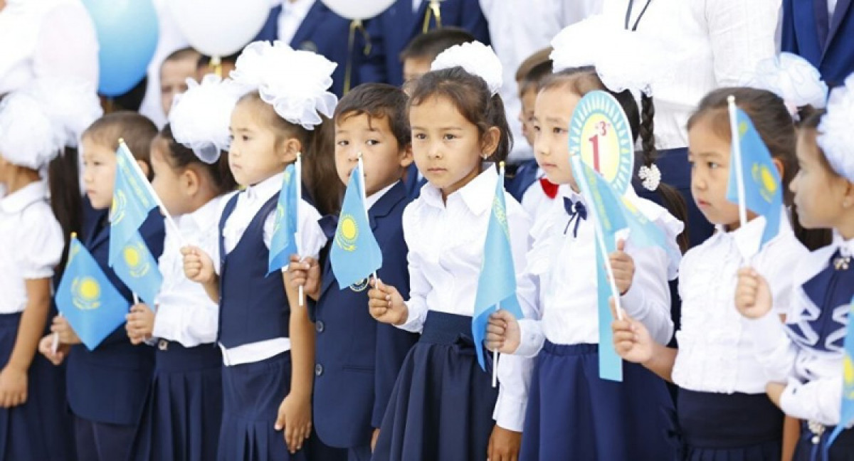 Sputnik Казахстан