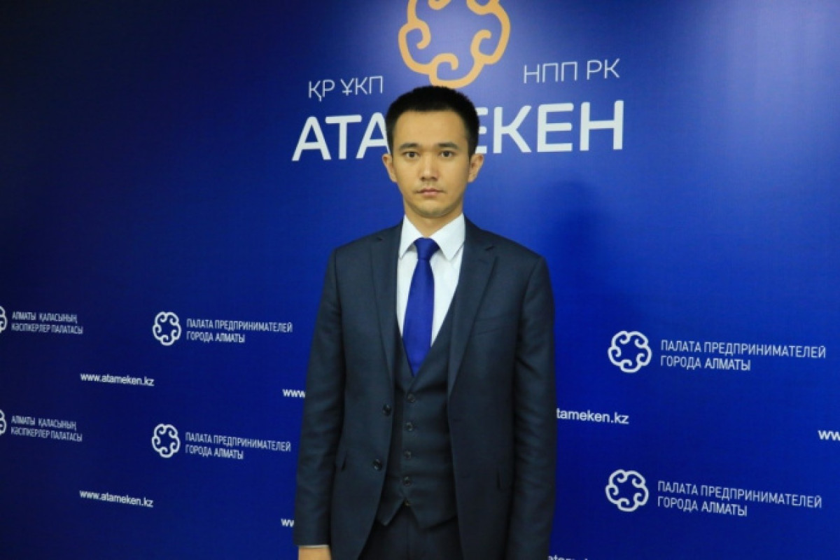 "Жас кәсіпкер": как молодому предпринимателю в Алматы безвозмездно получить полмиллиона тенге