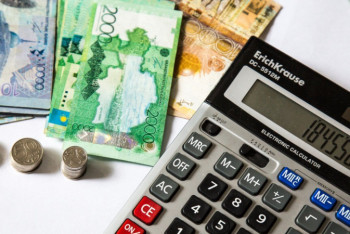 Фотография к новости: За год доходы Нацфонда достигли рекордных 2 триллиона тенге