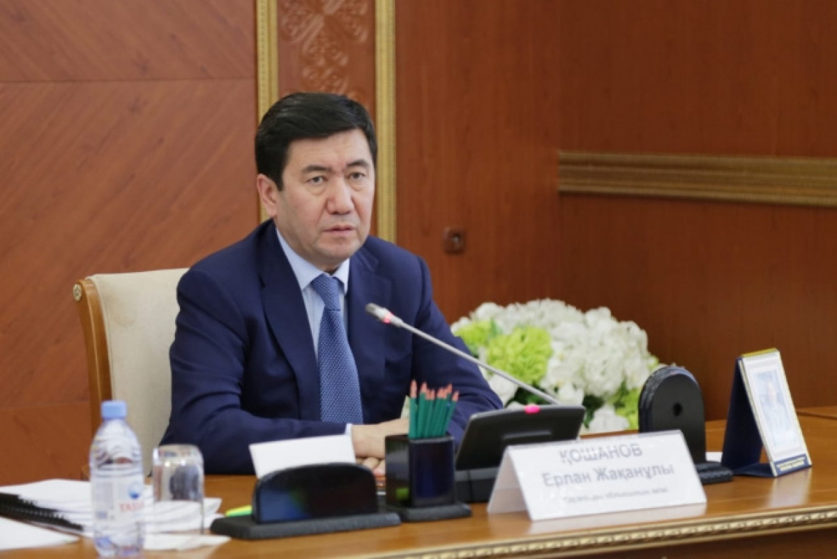 В Карагандинской области принято решение о прекращении назначения АСП 199 семьям