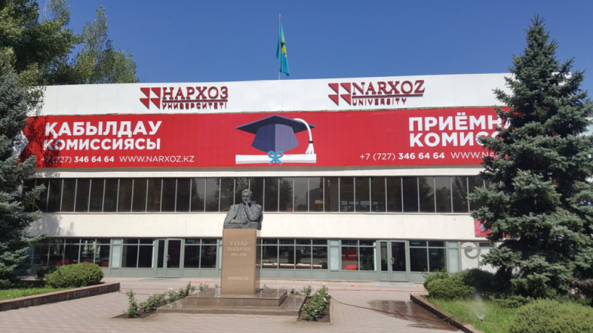 Яндекс