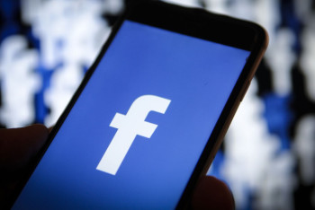 Фотография к новости: В США Facebook оштрафовали на 5 млрд долларов