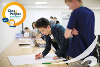 В Уральске дали старт новым социальным проектам