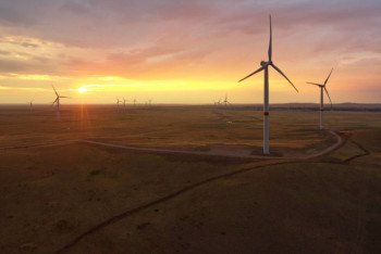 В Алматинской области появится новая ветровая электростанция