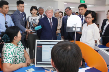 Фотография к новости: Бердибек Сапарбаев: Нарушения при АСП результат формальной работы центров занятости и участковых комиссий