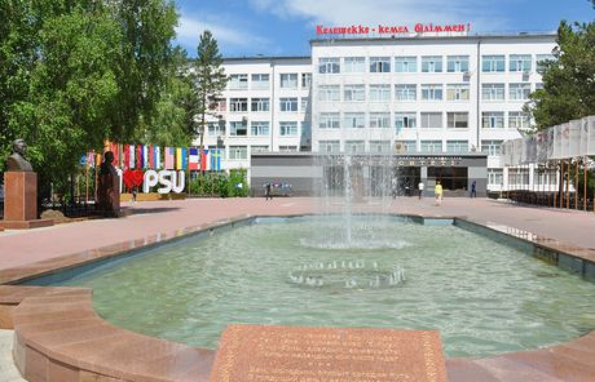 Ректора ПГУ и помощника министра образования подозревают в хищении 7 млн тенге 