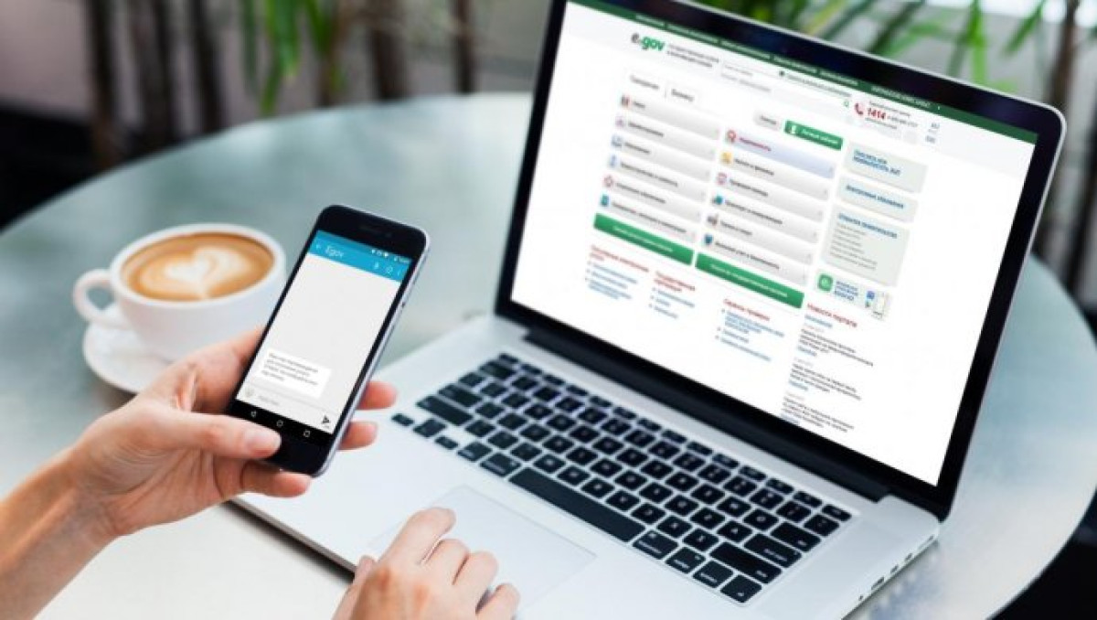 130 тыс. кибератак на госорганы выявили благодаря сертификату безопасности в РК