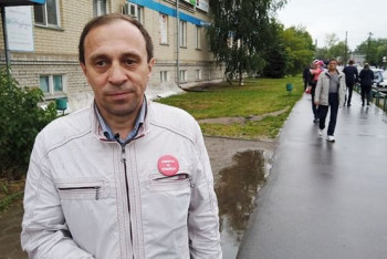 Фотография к новости: Закрыто дело об оскорблении Путина, заведенное на жителя Архангельской области