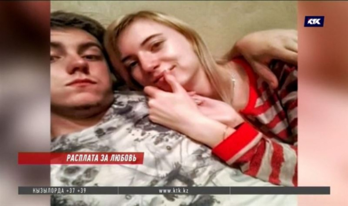 скриншот из видео 