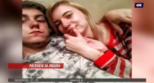  18-летний убийца Валерии Погребняк категорически отказался от апелляции