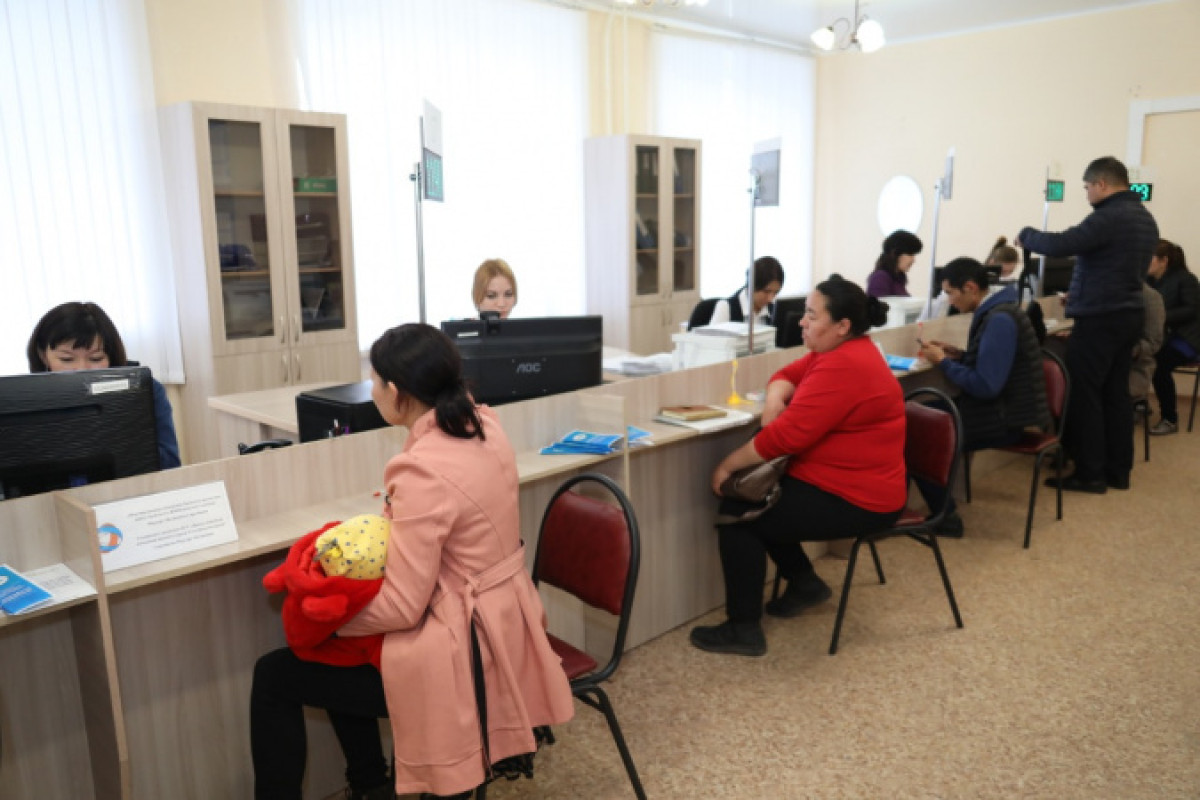Zakon.kz