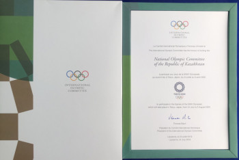 Фотография к новости: НОК Казахстана получил официальное приглашение на Олимпиаду в Токио