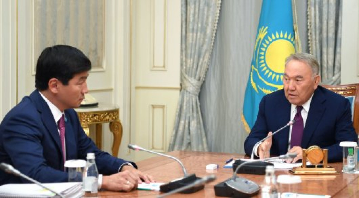 elbasy.kz 