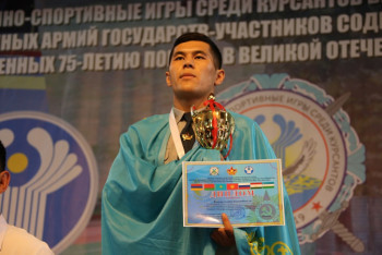 Фотография к новости: В Казахстане завершились первые военно-спортивные игры среди курсантов стран СНГ