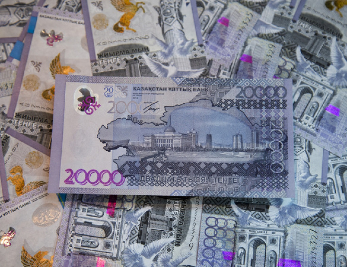 Свыше 30 млрд тенге денежных переводов получили казахстанцы из Южной Кореи