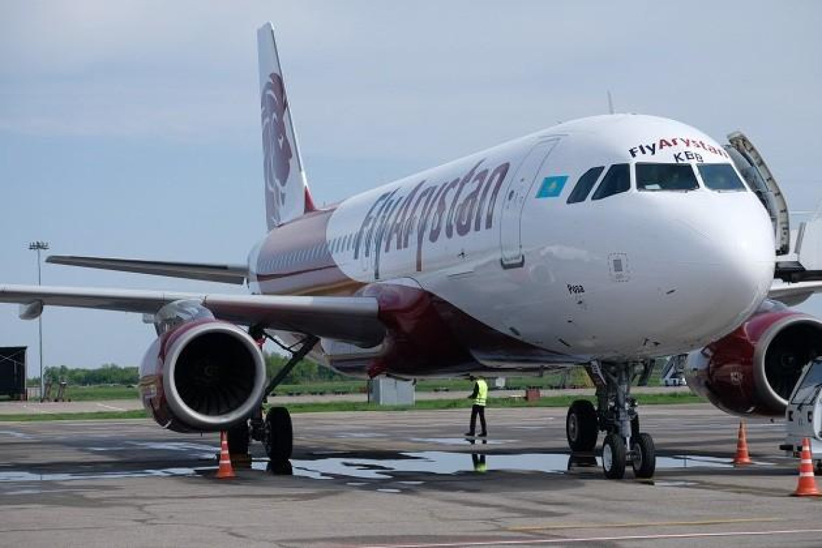 У лайнера FlyArystan отказал двигатель
