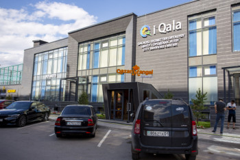 Фотография к новости: Жители столицы могут онлайн заключить договор на коммунальные услуги