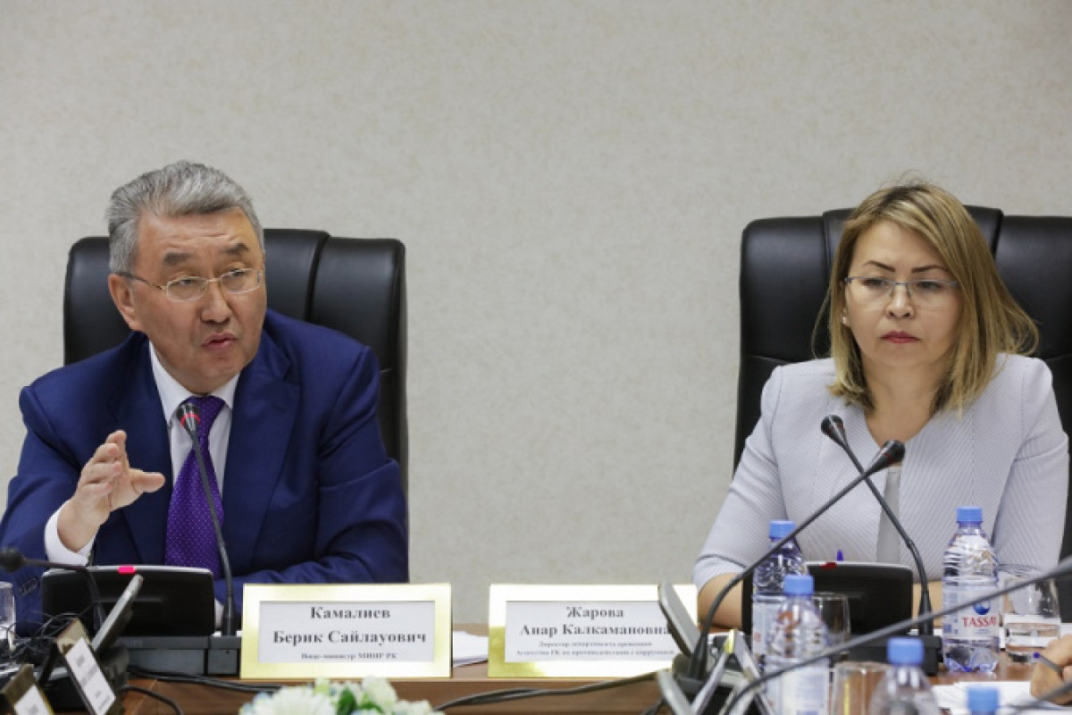 В МИИР РК предложили создать рабочую группу по недопущению мошенничества при реализации пассажирских билетов