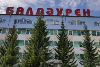 Фотография к новости: В Бурабае собрались талантливые казахские дети из разных стран 