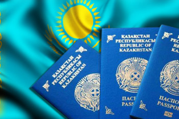 Фотография к новости: Казахстан опередил страны ЦА в рейтинге паспортов мира  