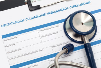 Фотография к новости: Более 9,5 млрд тенге перечислено в Фонд соцмедстрахования